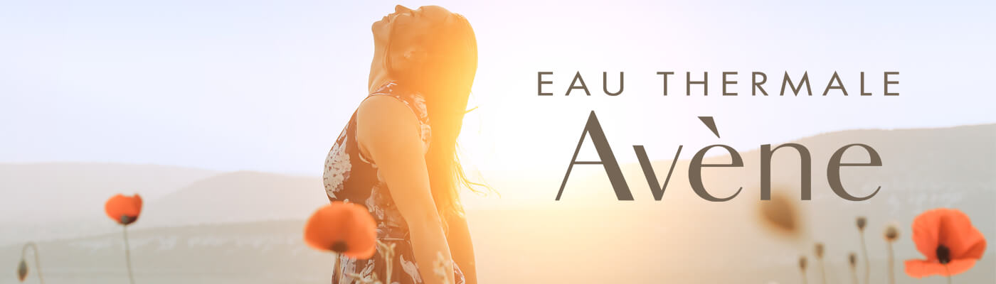 Avéne Avéne