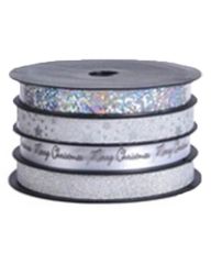 Excellent Houseware Silver Glitter Gift Ribbon