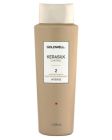 Goldwell Kerasilk Control Smooth Intense 2 (U)